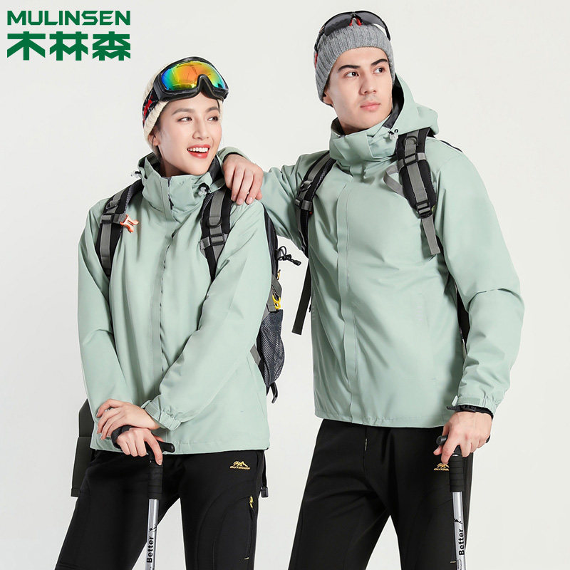 Sportsweaters Men and women Flood Cards Three-in-one Detachable Plus Suede Thickened Flush Vanguard Jacket Autumn Winter Customised Workwear