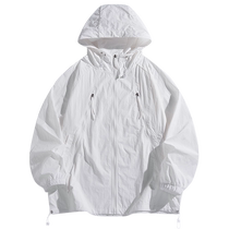 Mulinsen UPF50 sun protection clothing for men and women in summer anti-UV breathable ice silk thin couple sun protection clothing jacket