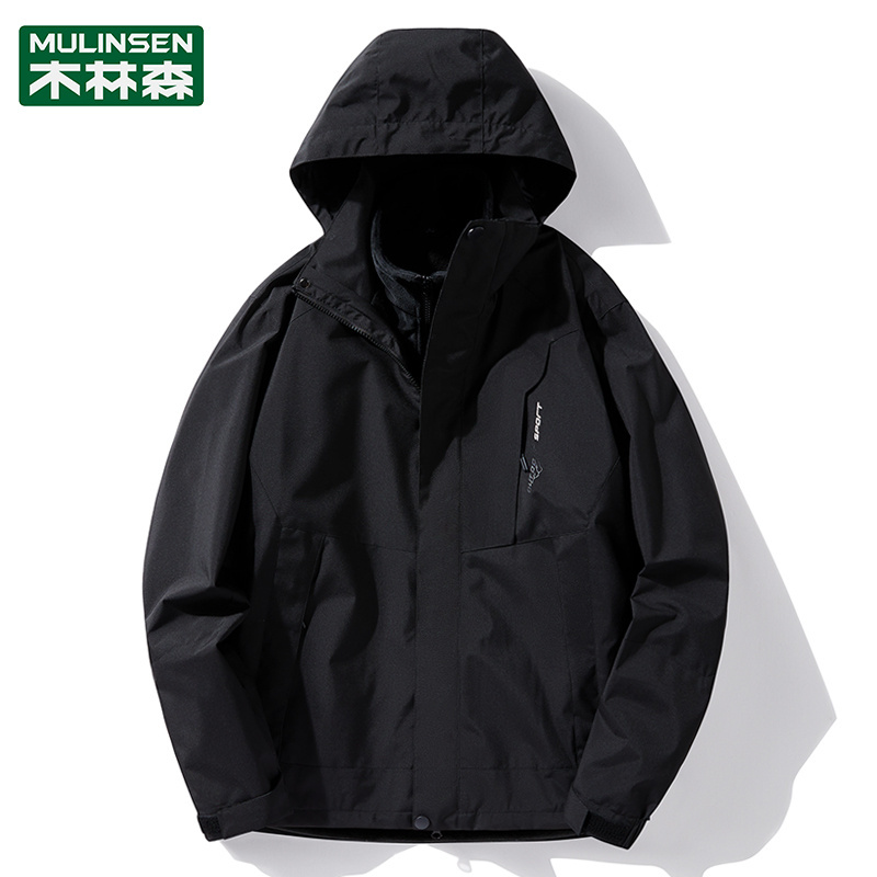 Mulinsen 2026 New Model Men's 3-in-1 Detachable Spring Windproof Outdoor Fleece-Lined Thickened Jacket for Women