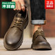 Mulinsen casual leather shoes for men 2026 new spring and autumn British style thick-soled work shoes low-cut Martin men's shoes