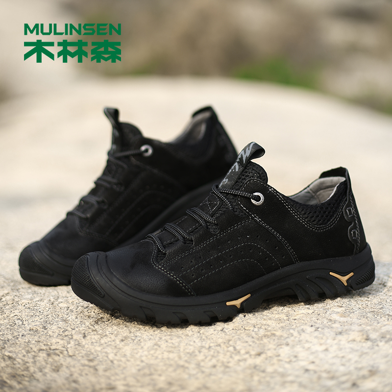 Mulinsen men's shoes 2022 new leather men's outdoor sports casual shoes all-match trend wear-resistant low-top shoes