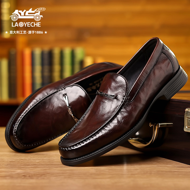 (Offline Same Model) Classic Car Style Casual Genuine Leather Loafers for Men, First Layer Cowhide Leather Shoes for Men, Model Ql2A56138
