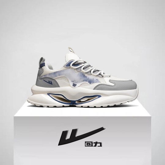 Pull Back Men's Shoes 2025 Summer New Dad Shoes Thick Soles Increased Youth Students Casual Running Sports Shoes