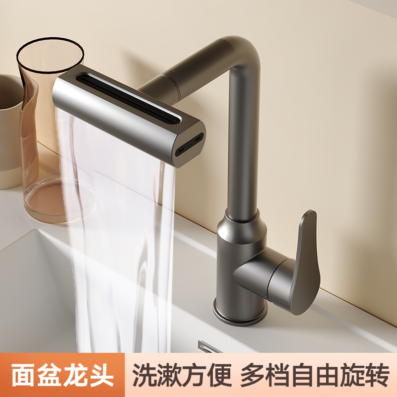 Stainless Steel Faucet Washbasin Bathroom Sink Countertop Bathroom Basin Home Hot and Cold Rain Waterfall