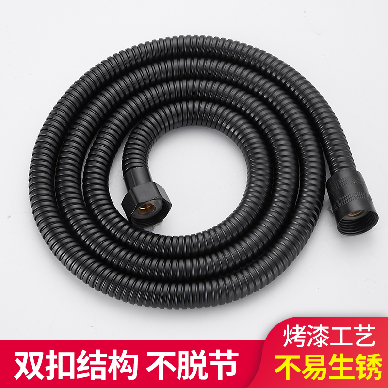 Black 1 5 2 m Shower Shower Hose Stainless Steel Explosion Proof Pipe Bathroom Bath Shower Nozzle Water Inlet accessories