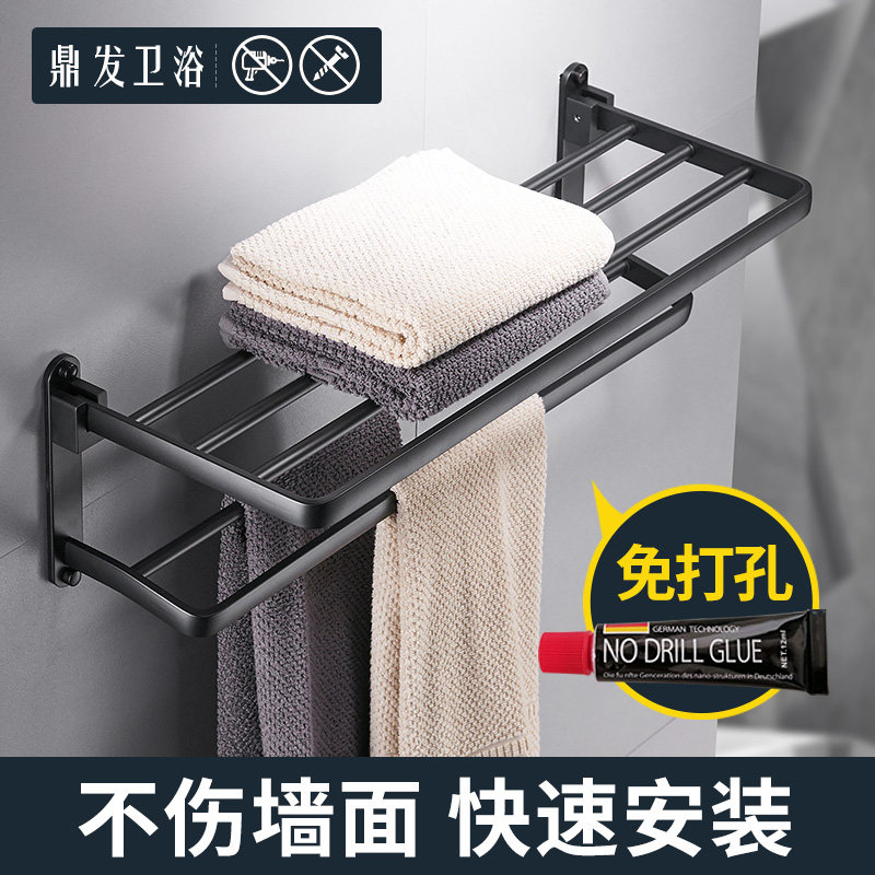Black simple non-perforated bath towel rack Towel rack Powder room bathroom shelf Shower room wall-mounted bathroom pendant
