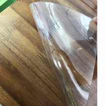 PVC tablecloth adhesive soft glass coffee table mat waterproof anti-hot and oil-proof 1 5cm