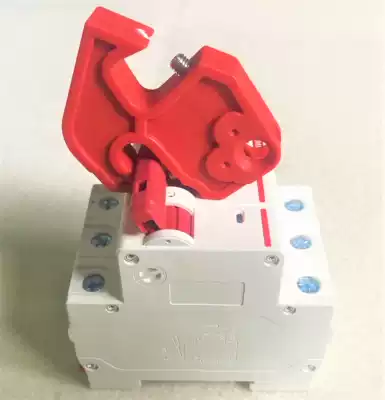 Multi-function circuit breaker lock Air switch lock Beidi air unlock Multi-horse air unlock MCCB lock Molded case circuit breaker lock