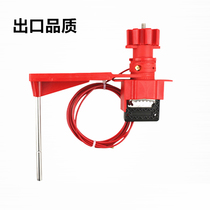 Export European and American single-stop arm universal ball valve lock valve lock rotary switch lock universal valve door lock