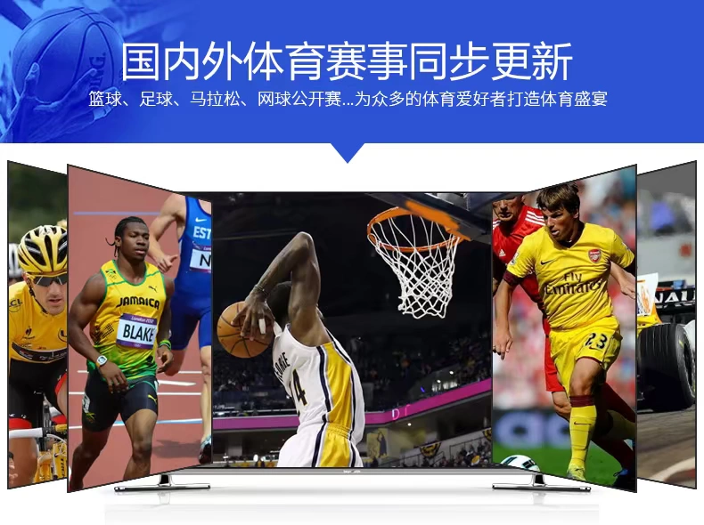 Skyworth Skyworth i71S thế hệ thứ hai HD 8 lõi wifi Mạng máy nghe nhạc Android hàng đầu TV cục phát wifi 4g viettel