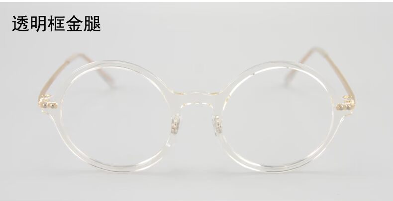 Kính retro xu hướng khung tròn ống kính không độ có thể được trang bị kính nam và nữ phẳng gương lớn khung kính tròn kính thời trang nữ