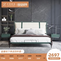 Zhongge leather bed Light luxury modern leather bed Simple Italian minimalist fashion creative high-end double master bedroom big wedding bed