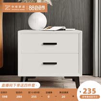 Mid-grid leather bedside table Modern simple shelf Bedroom small bedside light luxury cabinet storage leather cabinet storage cabinet