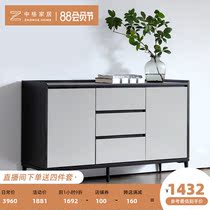 Zhongge Nordic light luxury rock board dining side cabinet Modern simple locker living room wine cabinet integrated wall household kitchen