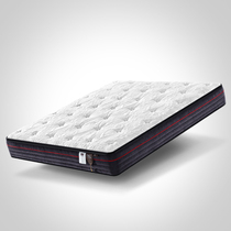Medium grid latex Simmons mattress 1 5 meters 1 8m spring mattress coconut palm mat soft and hard soft mattress