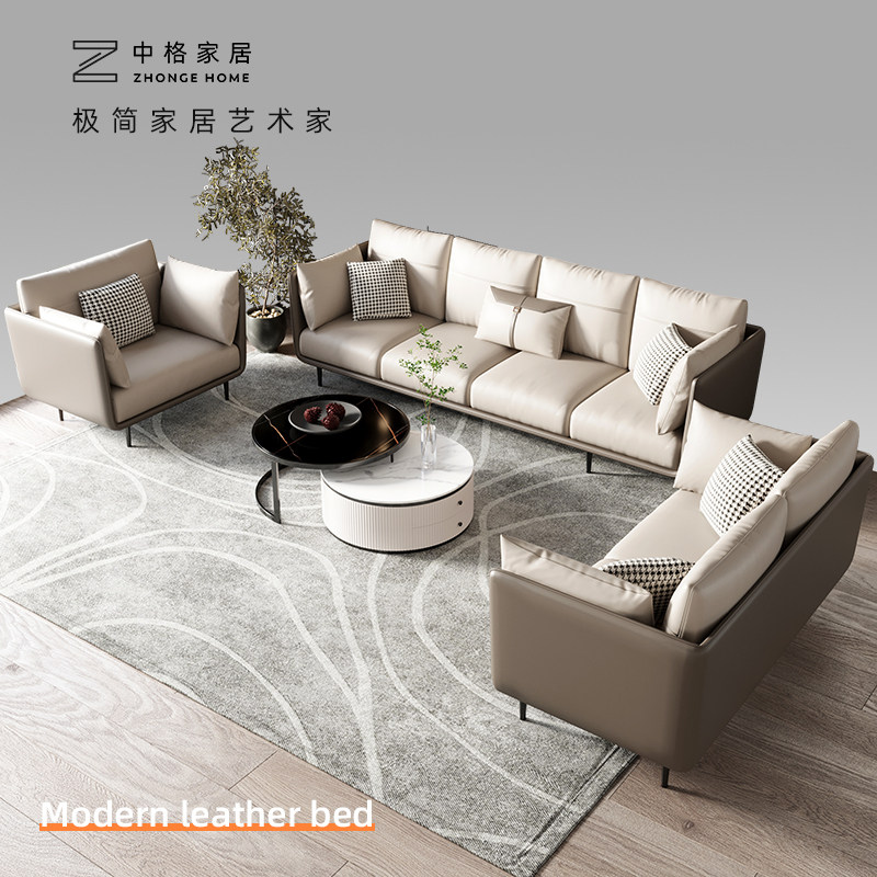 Italian light luxury leather sofa nappa leather small apartment living room 2021 new net red modern simple three-person