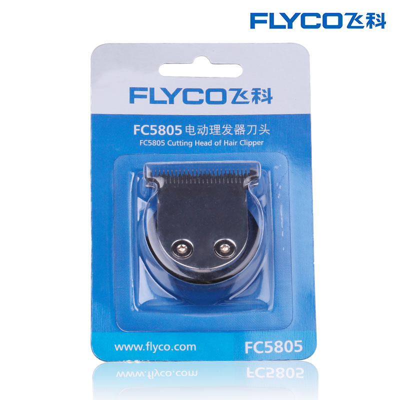 Купить Запчасти для машинок стрижки волос Бритва Flyco электробритва ...