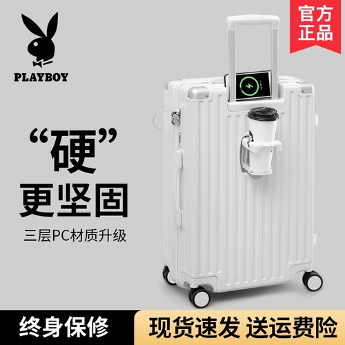 Playboy, вместительный и большой чемодан, универсальная коробка, 20 дюймов