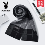 Playboy, демисезонный шерстяной удерживающий тепло высококлассный защищающий от холода шарф для друга, мужской стиль, в корейском стиле, подарок на день рождения