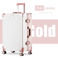 Белый с розовым золотом