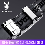 Playboy, ремень, пряжка, штаны для школьников, в корейском стиле