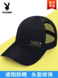 Playboy, бейсболка, шапка, осенняя дышащая летняя сетка для волос на солнечной энергии, кепка, защита от солнца