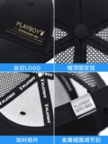 Playboy, бейсболка, шапка, осенняя дышащая летняя сетка для волос на солнечной энергии, кепка, защита от солнца