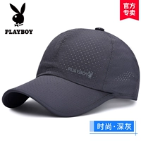 Стиль 5 L мода Deep Grey