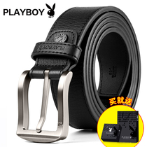 Playboy Mens Belt Leather Mens Leisure Korean Pin Button Youth Belt Personality Joker Tide Belt