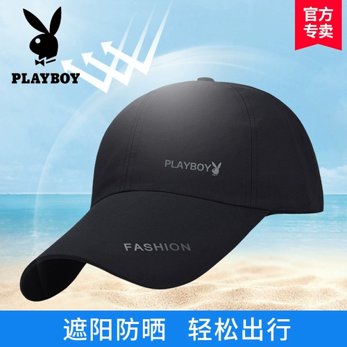 Playboy, бейсболка, кепка, шапка