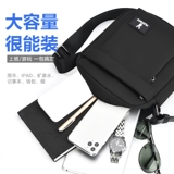 Playboy, вместительный и большой мужской ремешок для сумки, вместительная и большая тканевая сумка на одно плечо для отдыха, осенняя