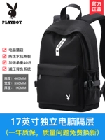 Стиль пятнадцать (17 дюймов)