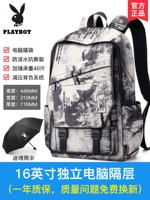 8030W款【送雨伞】