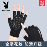 Playboy, мужские демисезонные трикотажные удерживающие тепло нескользящие перчатки, шерстяной комплект, без пальцев