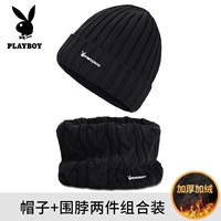 Черный металлический шарф-платок