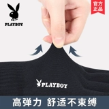 Playboy, мужские демисезонные трикотажные удерживающие тепло нескользящие перчатки, шерстяной комплект, без пальцев