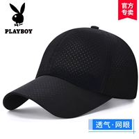 Стиль 14 L Symportication Eyes