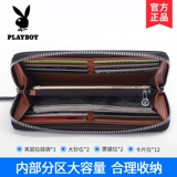 Playboy, мужской длинный бумажник, сумка с петлей на руку с молнией, кошелек, мобильный телефон, маленькая сумка клатч, из натуральной кожи, бизнес-версия