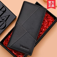 【Подарочная коробка коллекции】 Голова слоя ковфида 9679