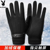 Playboy, мужские демисезонные удерживающие тепло ветрозащитные утепленные перчатки