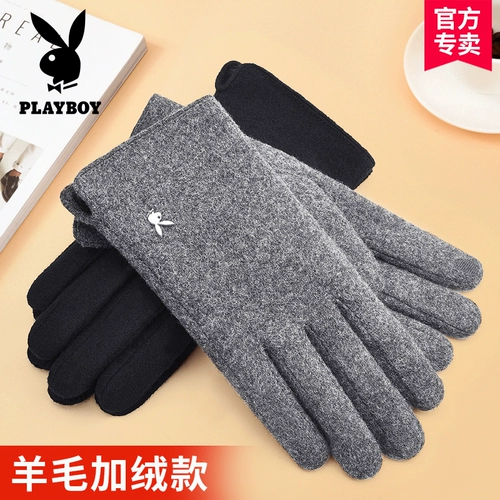 Playboy, мужские удерживающие тепло утепленные зимние ветрозащитные перчатки
