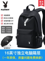 Стиль 14 (16 -INCH UMBRELLA)