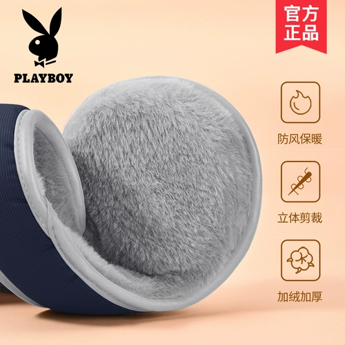 Playboy, ветрозащитные флисовые удерживающие тепло демисезонные защитные наушники, защита для ушей