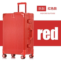 Красный стиль