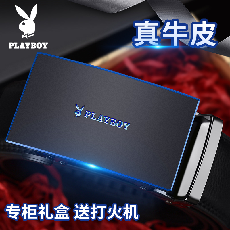 Floral Playboy leather strap Male genuine leather Autobuckle Young new trend Business Bull Leather Upscale Pants Belt