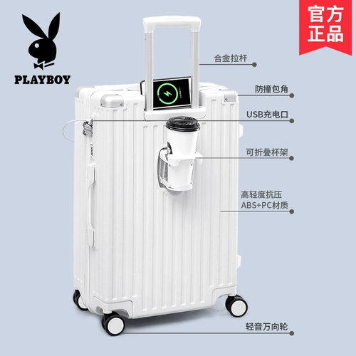 Playboy, вместительный и большой чемодан, универсальная коробка, 20 дюймов