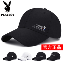 Playboy hat men winter sunshade cap Sun Hat sun hat middle-aged spring autumn casual baseball cap