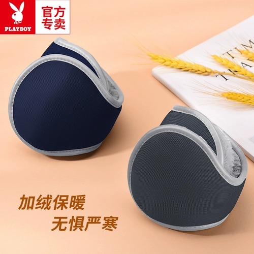 Playboy, ветрозащитные флисовые удерживающие тепло демисезонные защитные наушники, защита для ушей