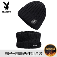 1855 Черная ткань метка+черная крышка шеи