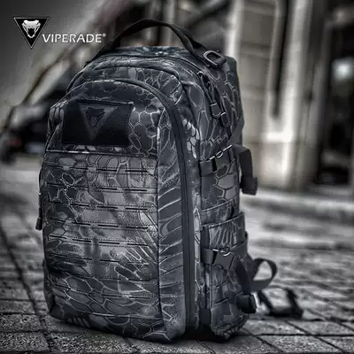 VIPERADE Viper assault backpack eating chicken 3-level bag military fans tactical shoulder bag men mountaineering travel bag